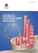 Shanghai Position Paper 2023/2024